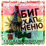 legalnopokuri
