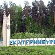 Rega_ekb