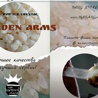Golden_Arms