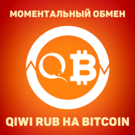 obmen1qiwi