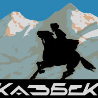 KAZBEK