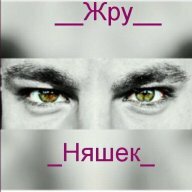 Mayakovsky