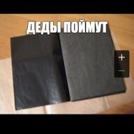 Acidbanzior777