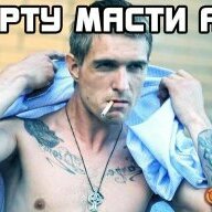 Symskoy