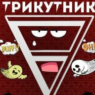 Trukytnuk
