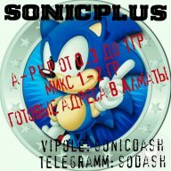 Soniccccc10