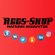 Accs-Shop