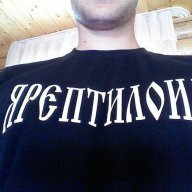 Krotoloid