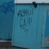 47_a.c.a.b_47