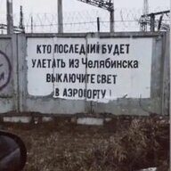 legalka91