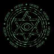 GreatOrder