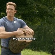 PsyHe