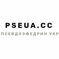 pseua