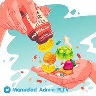 MarmeladSupport