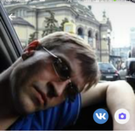Adevatspeed