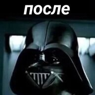 KpacTu_Kpa6c