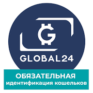 SellerGlobal24