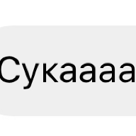Yukioto