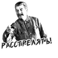 upc