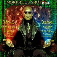 MorpheusShop
