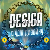 de_sign_ua