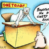 Dietolog