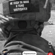 Evtanaziya