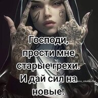 Obolonskiy