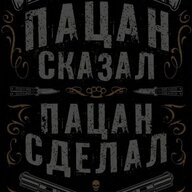 Vasiliy49