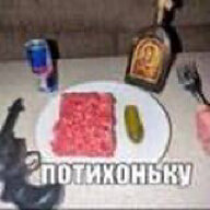 2grammavnos