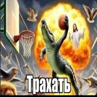 mygodsswill