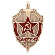 KGB_USSR