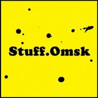 stuff.omsk