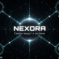 Nexora