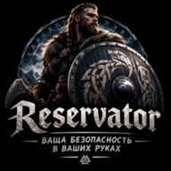 Reservator