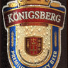 Кёнигсберг