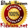 Black_Heaven