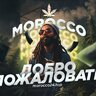 MoroccoHELPER