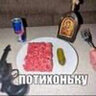 2grammavnos