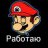 Che_Rc