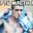 Symskoy