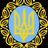 Oledjn_Kiev