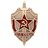 KGB_USSR