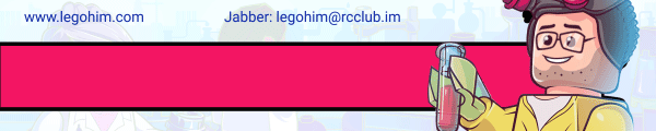 600-legohim-2.gif